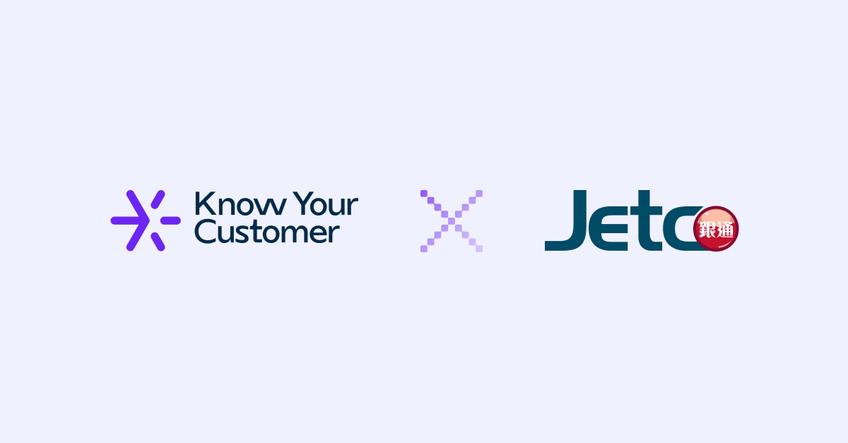 JETCO-KYC.png